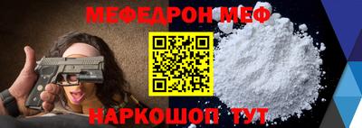 MDMA Кимры