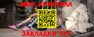 кокаин VHQ Кинель