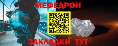 MDMA Кимры