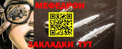 MDMA Кимры