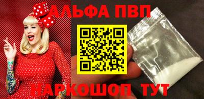 MDMA Кимры