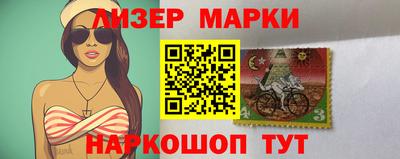 прущая мука Кингисепп