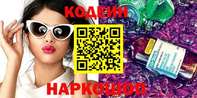 MDMA Кимры