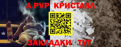 кокаин VHQ Кинель