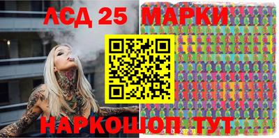 прущая мука Кингисепп