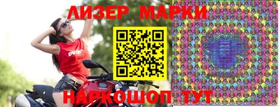 MDMA Кимры