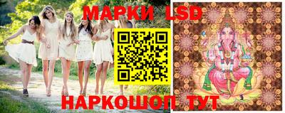 MDMA Кимры