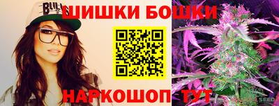 MDMA Кимры