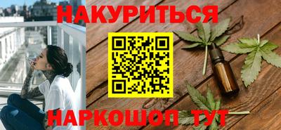 кокаин VHQ Кинель