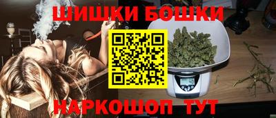 прущая мука Кингисепп
