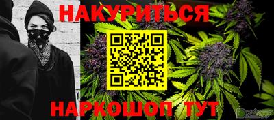 кокаин VHQ Кинель