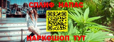 прущая мука Кингисепп