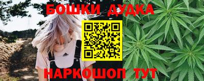 прущая мука Кингисепп