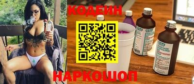 MDMA Кимры