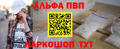 MDMA Кимры