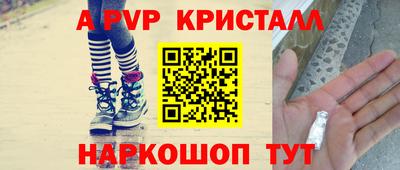 кокаин VHQ Кинель