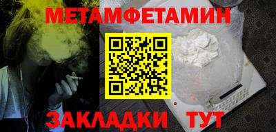 MDMA Кимры
