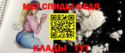 прущая мука Кингисепп