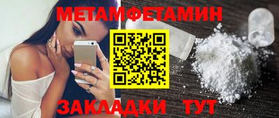MDMA Кимры