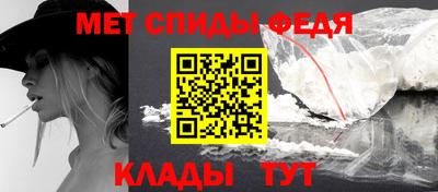 прущая мука Кингисепп
