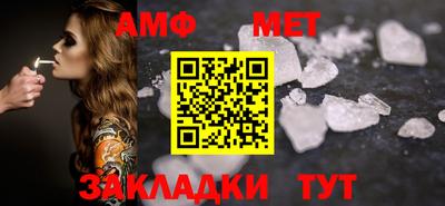 MDMA Кимры