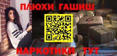 MDMA Кимры