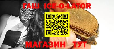 MDMA Кимры