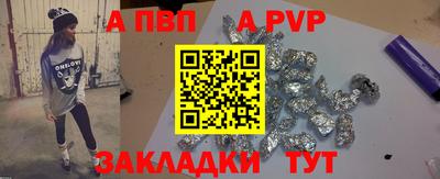 кокаин VHQ Кинель