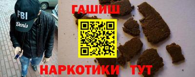 MDMA Кимры