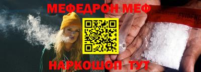 MDMA Кимры