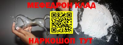 MDMA Кимры